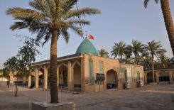 مرقد الصحابيُّ الجليل رُشيد المنايا والبلايا