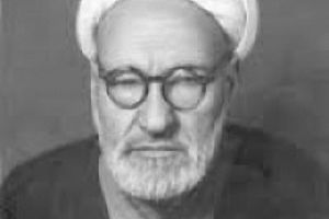    العلاّمة  الشيخ محمد علي اليعقوبي