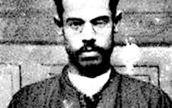 محمد باقر الحليّ (1894م ــ 1971م)