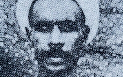 الشيخ مغامس الحلي