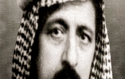 سلمان البرَّاك (1880م ـــ 1949م) أوَّل وزير حِلِّيّ في تاريخ العراق