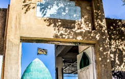 عمران بن علي ( عليهما السلام )