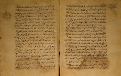 أسباب ظهور وازدهار مدرسة الحلة العلمية
