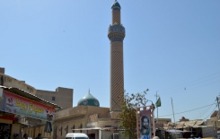 الشَّيخ نجيبُ الدِّين بن نما (ت645هـ)  حياته وآثاره