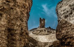 مدينة برس