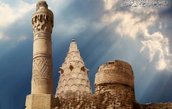 مئذنة الكفل  وروائع الفنّ والزخرفة الإسلاميّة