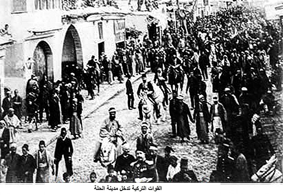دكة عاكف