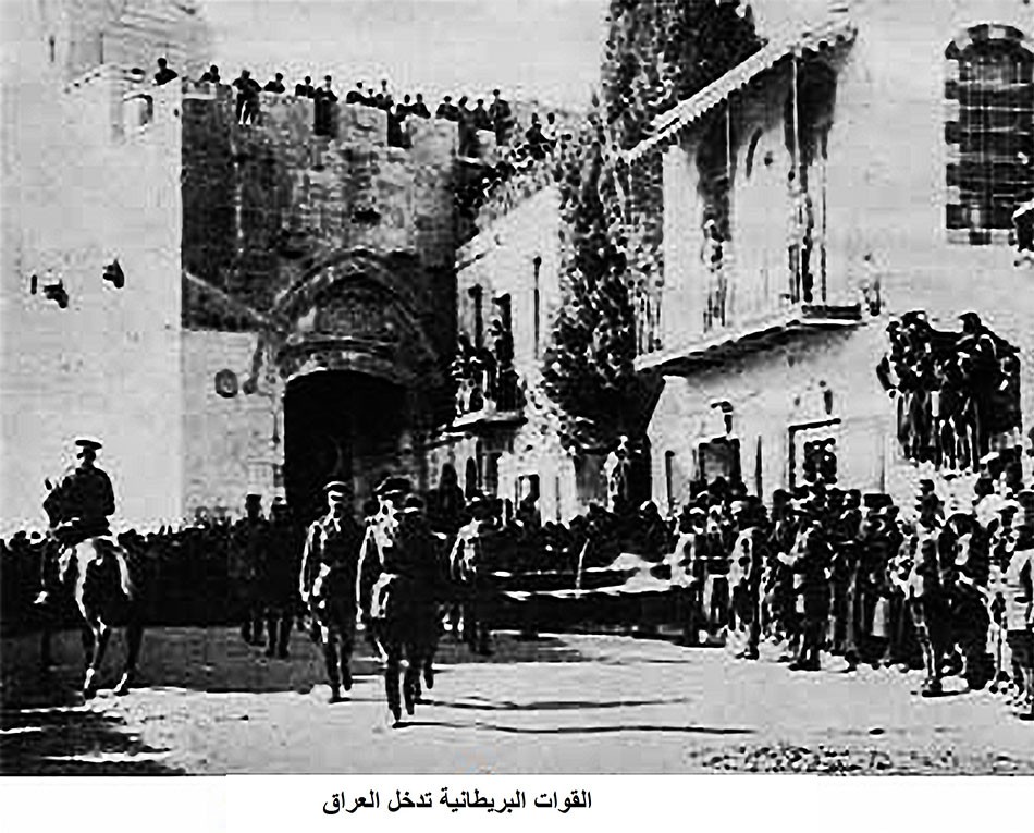دكة عاكف