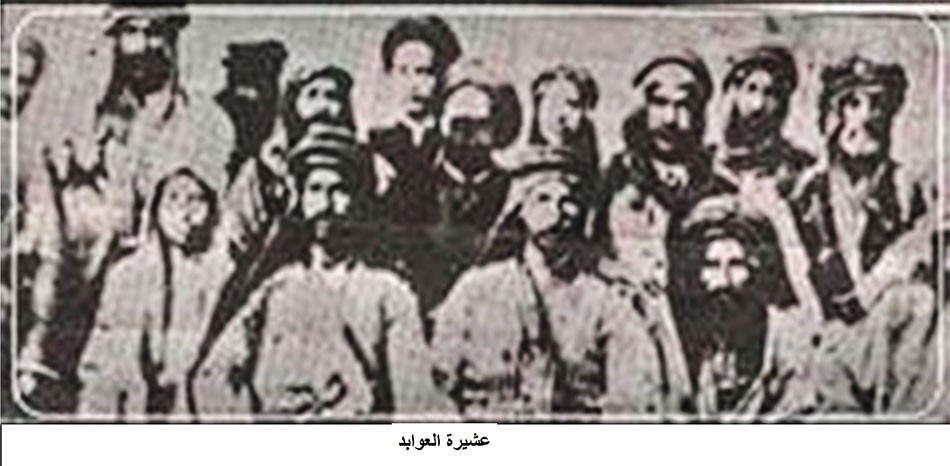 معركة الرارنجية