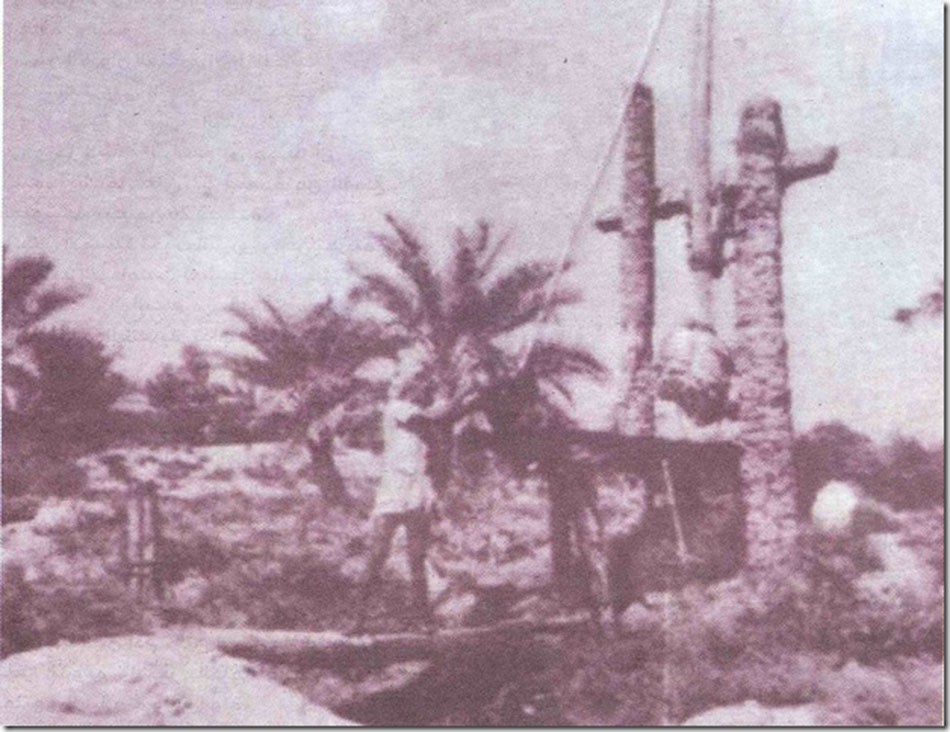 زراعة الحلة في العهد العثماني