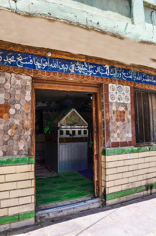 النشاط الفكري لعلماء الحلة