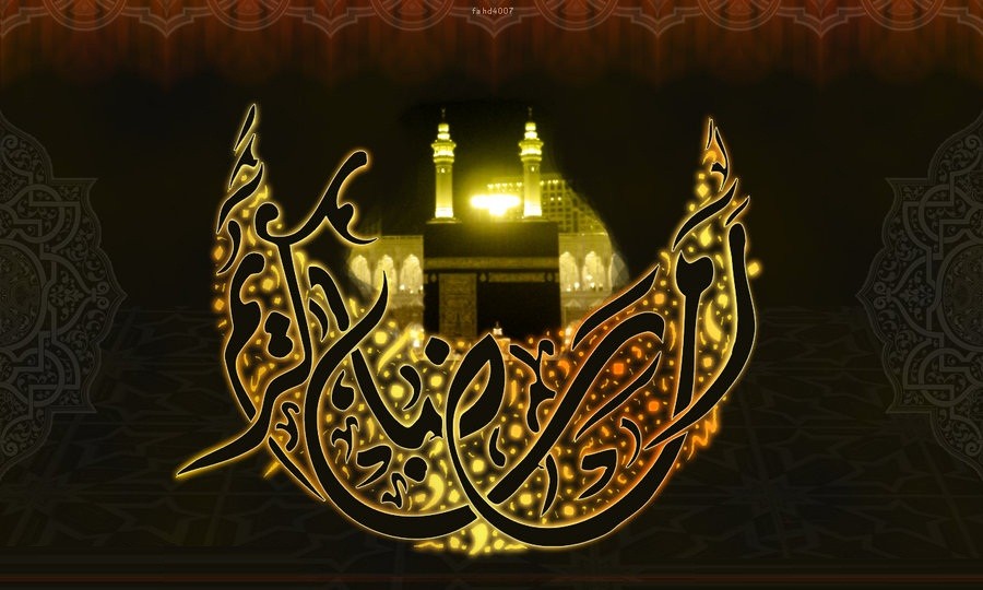 المسحّرجيّ