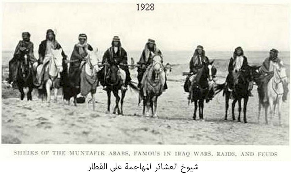 معركة القطار عشرة أيام هزت الأنكليز