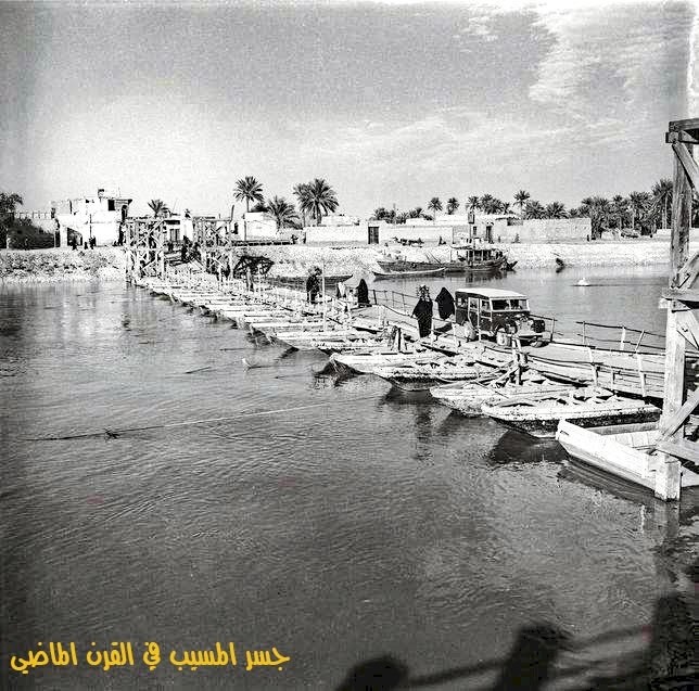 مدينة المسيب في مذكرات الرحالة