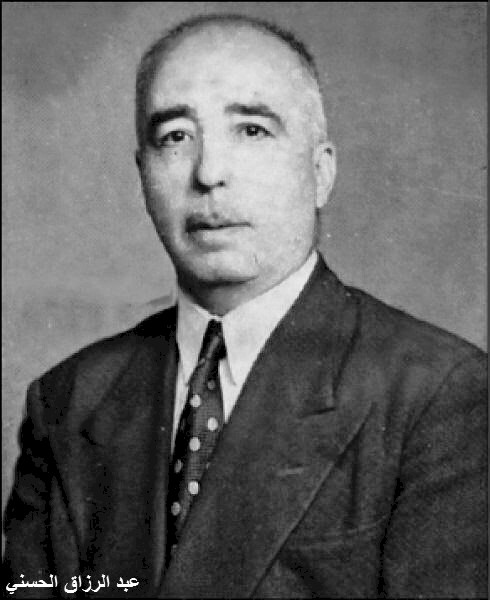 تاريخ المطابع في الحلة (1927م ــ 2000م)