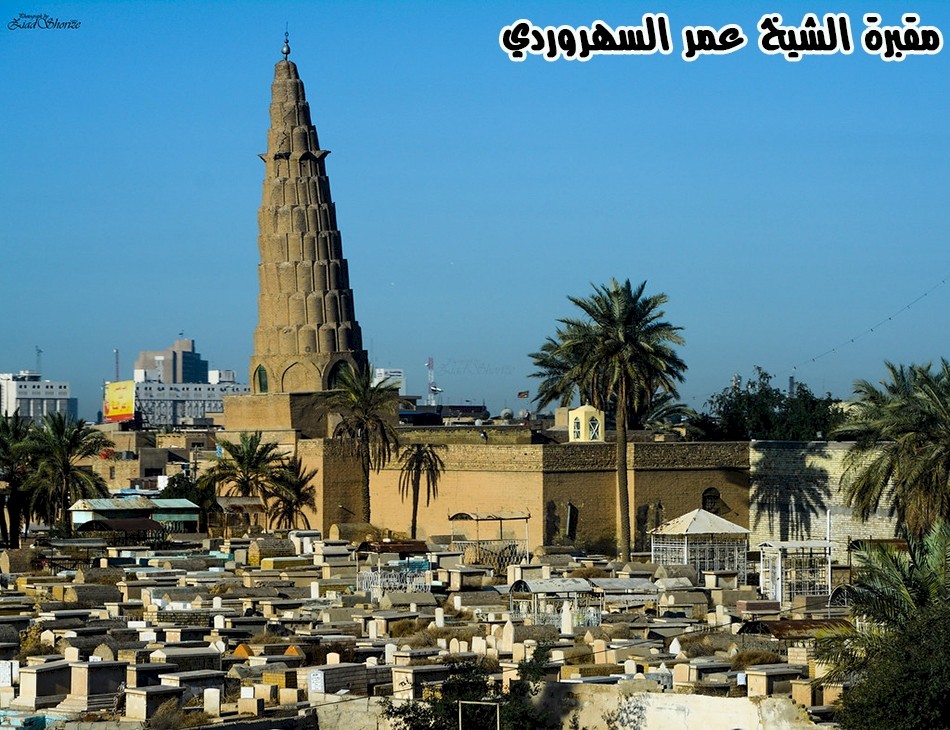 أسرة آل عبد الجليل