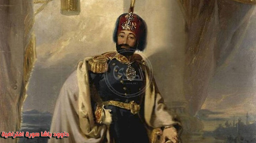 حركة محمد الكهيّة في الحلّة