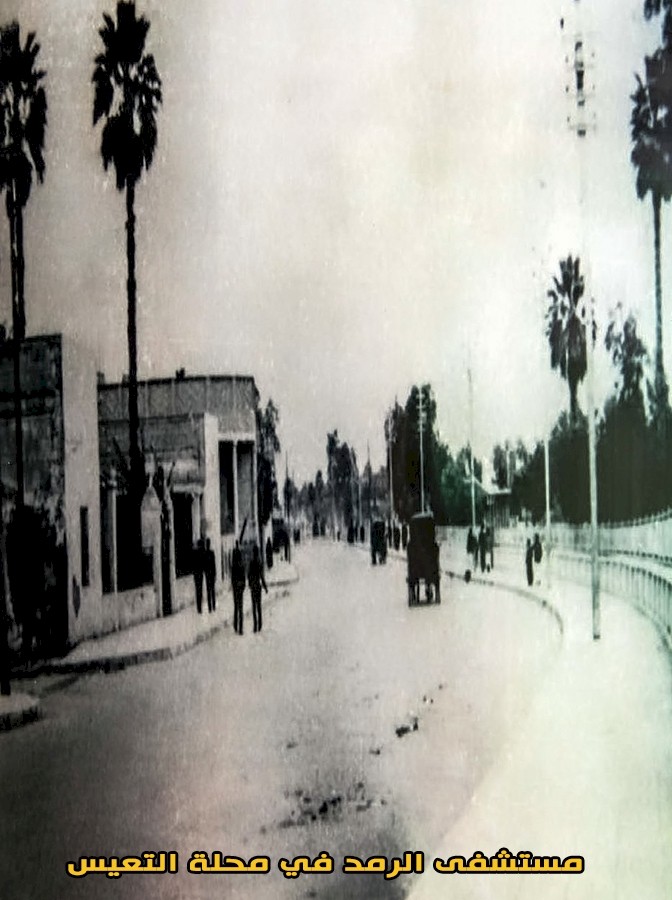 حديقةُ النســــــــــــاء