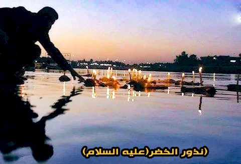 حديقةُ النســــــــــــاء