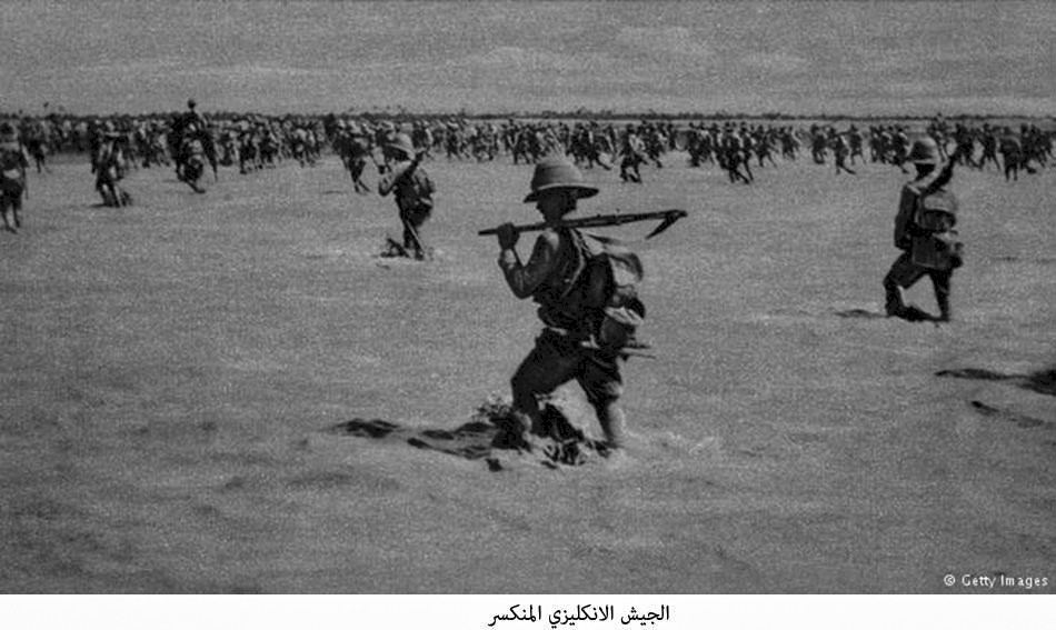معركة العتائق