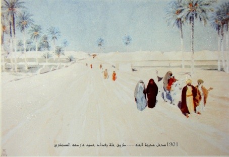 الحلة في عيون الرحالة الأجانب