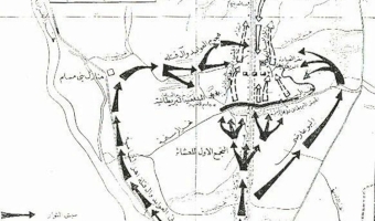 معركة الرارنجية