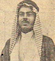 معركة العتائق