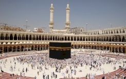 الحلّة مقر لإمارة الحجّ العراقيّ