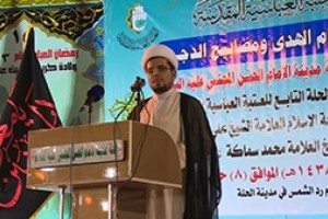 كلمة الشيخ صادق الخويلدي مدير المركز في حفل استذكار العلامة الشيخ علي سماكة (رحمه الله)