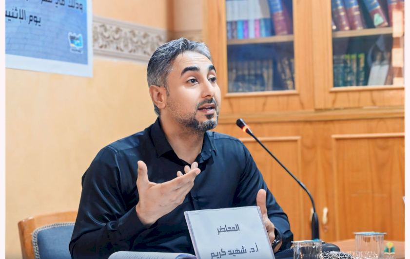مركز تراث الجنوب يقيم ندوة علمية بعنوان: الأبعاد القرآنية والعقائدية في زيارة المولى أبي الفضل العباس (ع)