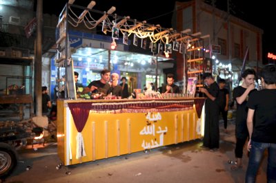 محرّمٌ ومدينتي