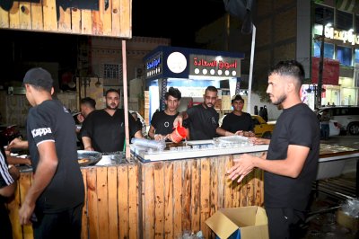 محرّمٌ ومدينتي