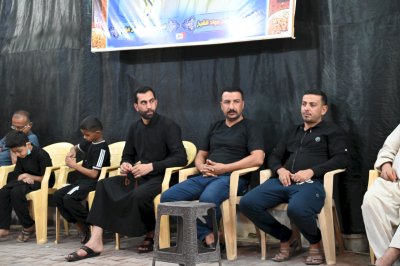 محرّمٌ ومدينتي