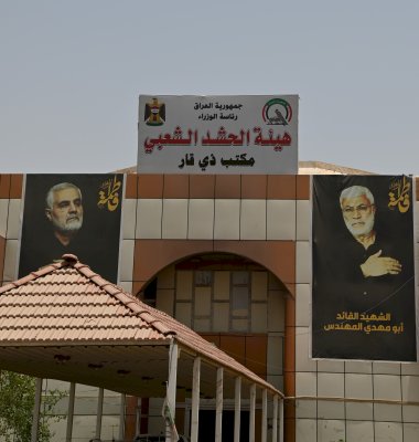 حشدنا في قلوبنا......
