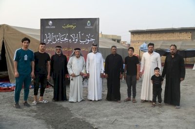 (يوميات موكب جنوب الولاء لحامل اللواء)