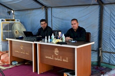 (يوميات موكب جنوب الولاء لحامل اللواء)