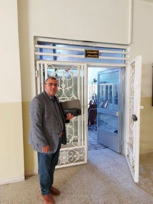 وحدة دراسات مركز تراث الجنوب في جامعة البصرة