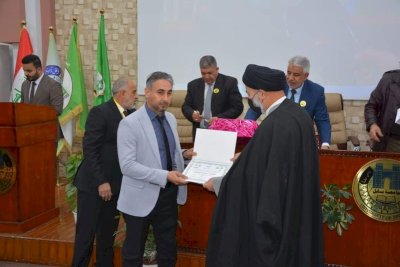 مشاركة وحضور علمي والفوز بجائزة متقدمة