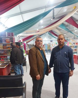 مركز تراث الجنوب في معرض الكتاب الدولي