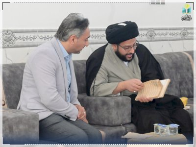 تراث الجنوب بين الأُسر العلمية