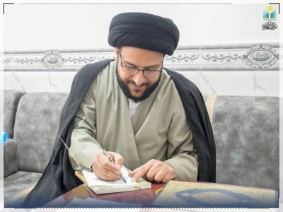 تراث الجنوب بين الأُسر العلمية