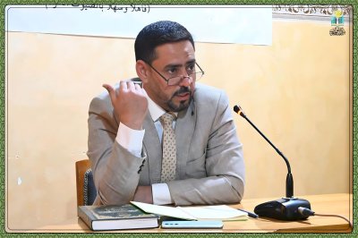 مركز تراث الجنوب يقيم ندوة علمية بعنوان(فلسفة ابن تيمية في التعامل مع سيرة الإمام علي عليه السلام)