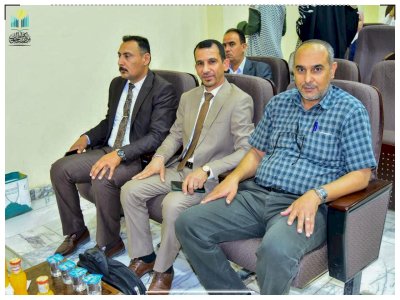 مركز تراث الجنوب يُقيم ندوة علمية بعنوان "مدينة لملوم دراسة جديدة في ضوء الموارد التاريخية والخرائط الجغرافية"