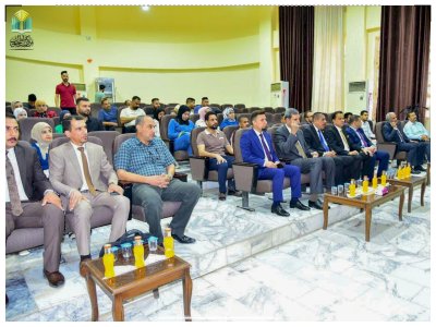 مركز تراث الجنوب يُقيم ندوة علمية بعنوان "مدينة لملوم دراسة جديدة في ضوء الموارد التاريخية والخرائط الجغرافية"