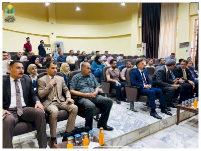 مركز تراث الجنوب يُقيم ندوة علمية بعنوان "مدينة لملوم دراسة جديدة في ضوء الموارد التاريخية والخرائط الجغرافية"