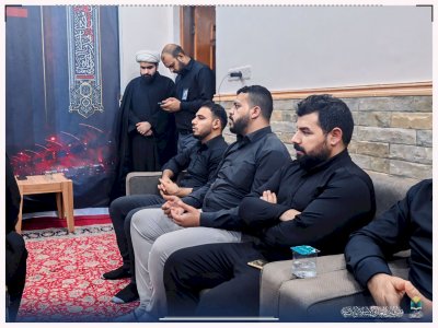 تلبية لدعوة كريمة من معهد القرآن الكريم .. كادر مركز تراث الجنوب يحضر مجلساً حسينيّاً بمناسبة استشهاد الإمام أبي الفضل العباس (ع)