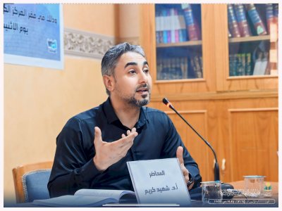 مركز تراث الجنوب يقيم ندوة علمية بعنوان: الأبعاد القرآنية والعقائدية في زيارة المولى أبي الفضل العباس (ع)