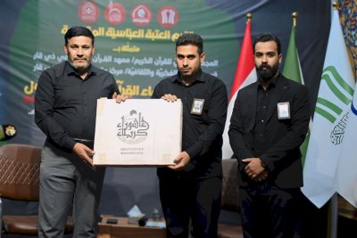 "ملتقى القمر الثقافي" يستضيف إدارة مركز تراث الجنوب للحديث عن جهود المركز في حفظ التراث الجنوبي