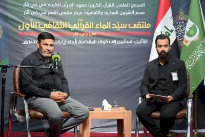 "ملتقى القمر الثقافي" يستضيف إدارة مركز تراث الجنوب للحديث عن جهود المركز في حفظ التراث الجنوبي