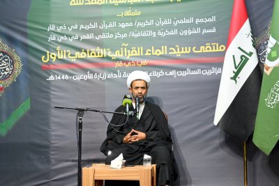 مركز تراث الجنوب يشارك في فعاليات إحياء زيارة الأربعين